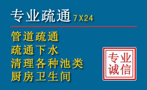 旌德搬家公司提示：夏季高温季节长途搬家的6大常识